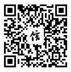 微信二维码